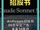 77720289.thumb_hs