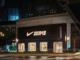 Open-uri20260929-14903-m14doa.thumb_hs