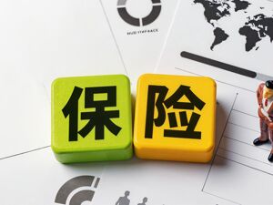 聚焦金融“930新规”| 保险从业人员：一场身份认证背后的行业变局