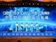 Open-uri20260929-14992-3ulihe.thumb_hs