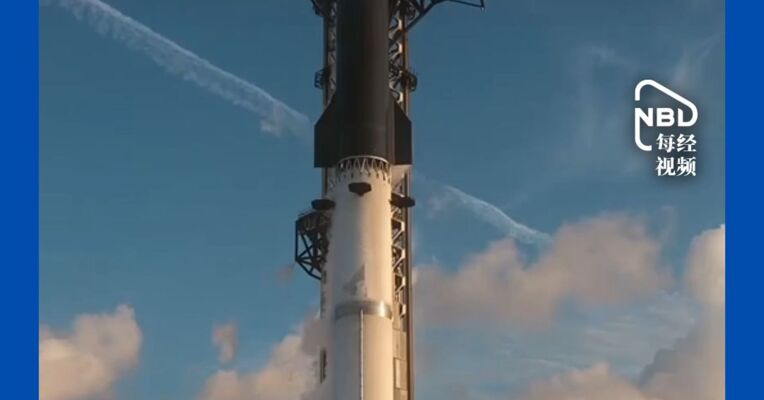 SpaceX“星舰”实现首次地球轨道飞行，并成功部署26颗星链V3卫星！飞行过程中一发动机熄火关闭后上演极限反转