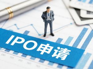 上海“小巨人”寅家电子递表港交所：三年半累计亏损约2.85亿元，并购上海宇宙增收，智能座舱毛利率承压