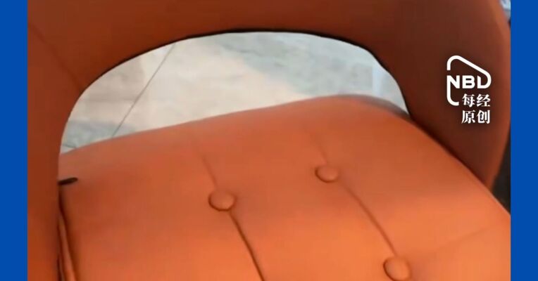 “溜溜凳”品牌方称自己材料合规，每经记者实探注册地：现场是住户，敲门许久无人应答，物业表示从未听说过该公司