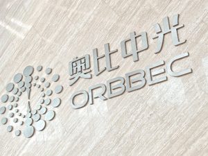 奥比中光递表港交所前 实控人减持部分A股股份