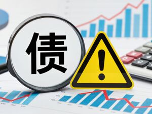 9.8亿元收购“踩雷”！标的业绩承诺“爽约”三年，这家上市公司被独董催着去“讨债”