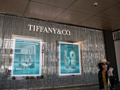 “Tiffany月饼”冲上热搜，Tiffany中国回应每经：表示诚挚歉意，将依据公司规章制度严肃处理相关责任