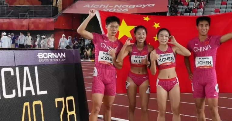 绝地逆转！中国队40秒78夺得4×100混接亚运历史首金