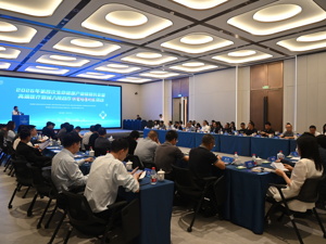 推动高端医疗器械顺畅入院共识 成都东部新区2026年第四次生命健康产业链链长会举办