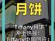 45334807.thumb_hs