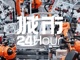 Open-uri20260929-15424-1a0mho2.thumb_hs