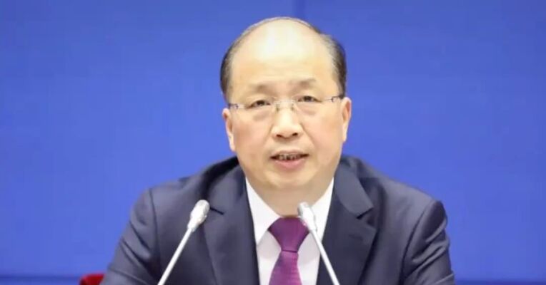 易会满被提起公诉：非法收受他人财物，数额特别巨大