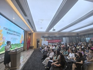 高品质生活｜50+长者：走，上课去！兴隆湖社区湖畔银龄学院秋季班正式启动