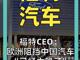 38990580.thumb_hs