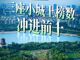Open-uri20260930-15421-u69uf0.thumb_hs