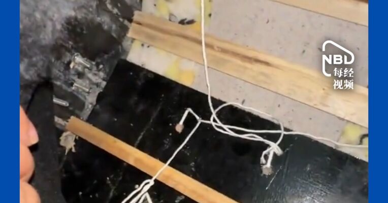 网红“溜溜凳”检测报告陷罗生门，检测方、委托方各执一词，东方甄选宣布：双倍退款不退货