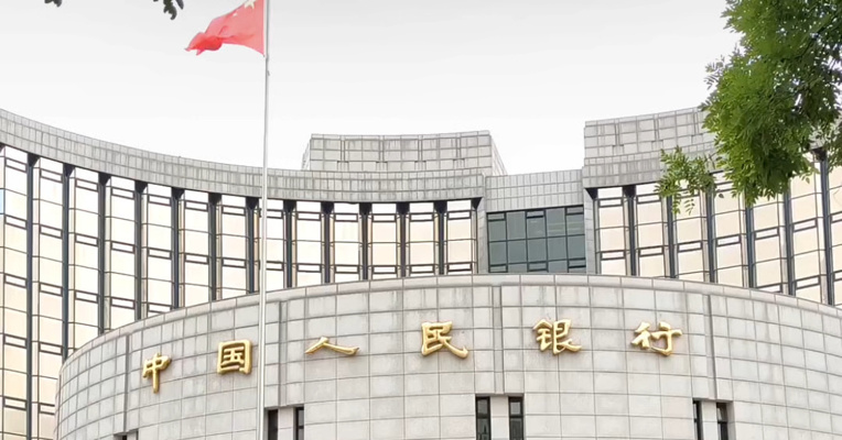 央行：为保持银行体系流动性充裕，10月8日将开展12000亿元买断式逆回购操作，期限为3个月