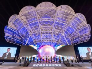 2026北京城市更新体验周启动暨案例发布活动举行