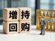 Open-uri20260930-15868-1mspssq.thumb_hs