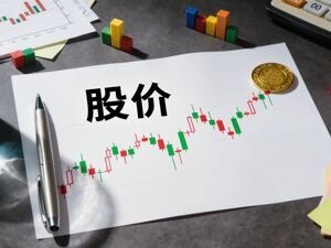 联泰环保的“两难”：为纾困，拟16亿元出售子公司；遭跌停，剩余营收不足2亿元恐触及退市红线