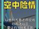 46517523.thumb_hs