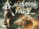Open-uri20261001-15683-pf4xvn.thumb_hs