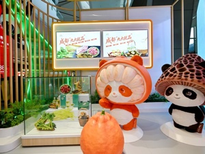 出行即遇“成都味道”！成都“三精九优”优质农产品10月1日起轮展三大交通枢纽