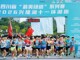 Open-uri20261001-15868-wwcgpw.thumb_hs