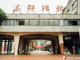 Open-uri20261002-15421-1l8totv.thumb_hs
