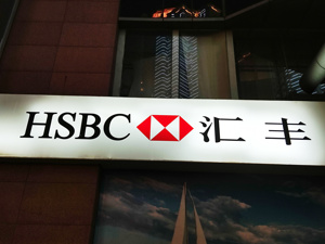 港股国庆后首日交易遇冷 三大指数集体重挫 金融股成拖累指数核心力量