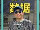 8573009.thumb_hs
