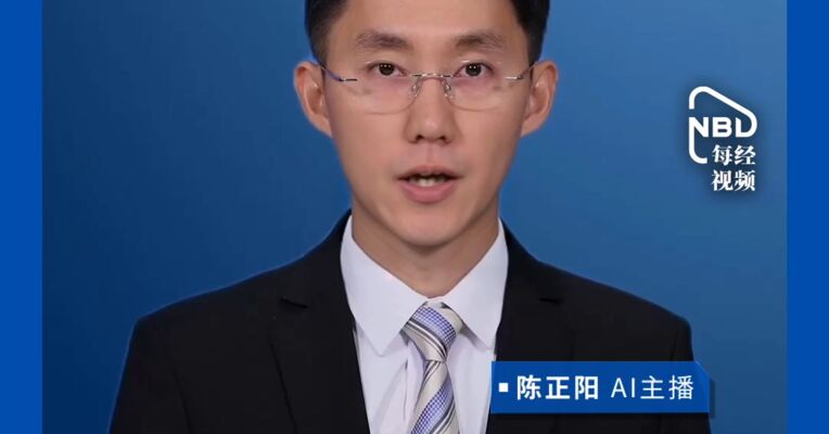 普京：我们很快都将开上中国汽车，价格便宜质量好 “我的孙辈将来会做翻译，他们会说中文”，特朗普、马斯克等人的后代也在学中文