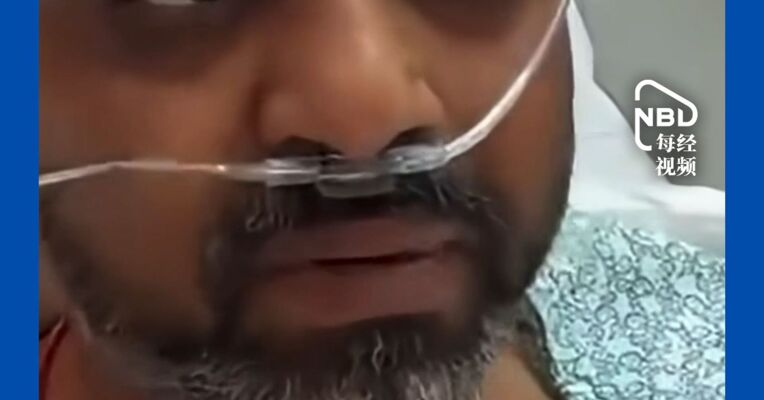 “这是最后一搏，我不能让任何人丧命” 迪拜航空机长称遭袭后感到飞机俯冲，迪拜航空驾驶舱冲突袭击者据称曾因极端主义观点被解职