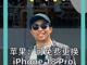 76643836.thumb_hs