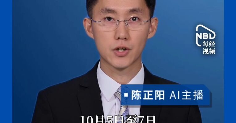 #重磅纪录片《缅北电诈覆灭纪实》今晚6点开播 回流人员自述：“不要说一个肾了，锯条腿、锯条手我都愿意，只要能走”#缅北电诈#缅北
