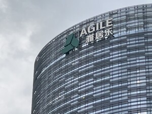 拟出让64.6%股权偿债，债权人“以债换控股权”，雅居乐披露51.83亿美元境外债重组重大进展
