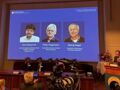 2026年诺贝尔生理学或医学奖花落光遗传学，国内多条眼科治疗管线已进入临床试验