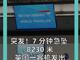 9847.thumb_hs