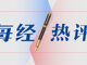 Open-uri20261006-16402-pt08ci.thumb_hs