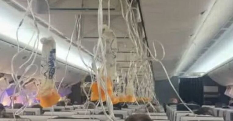 7分钟急坠8230米 英航一客机发出7700通用紧急代码 盘旋约4小时后降落 原因不明