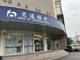 Open-uri20261008-16002-13f3oe.thumb_hs