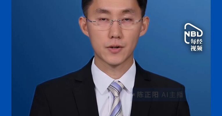 荷兰称中国黑客对荷兰网络攻击将增加，驻荷兰使馆：停止借网络安全问题对中国进行无端指责