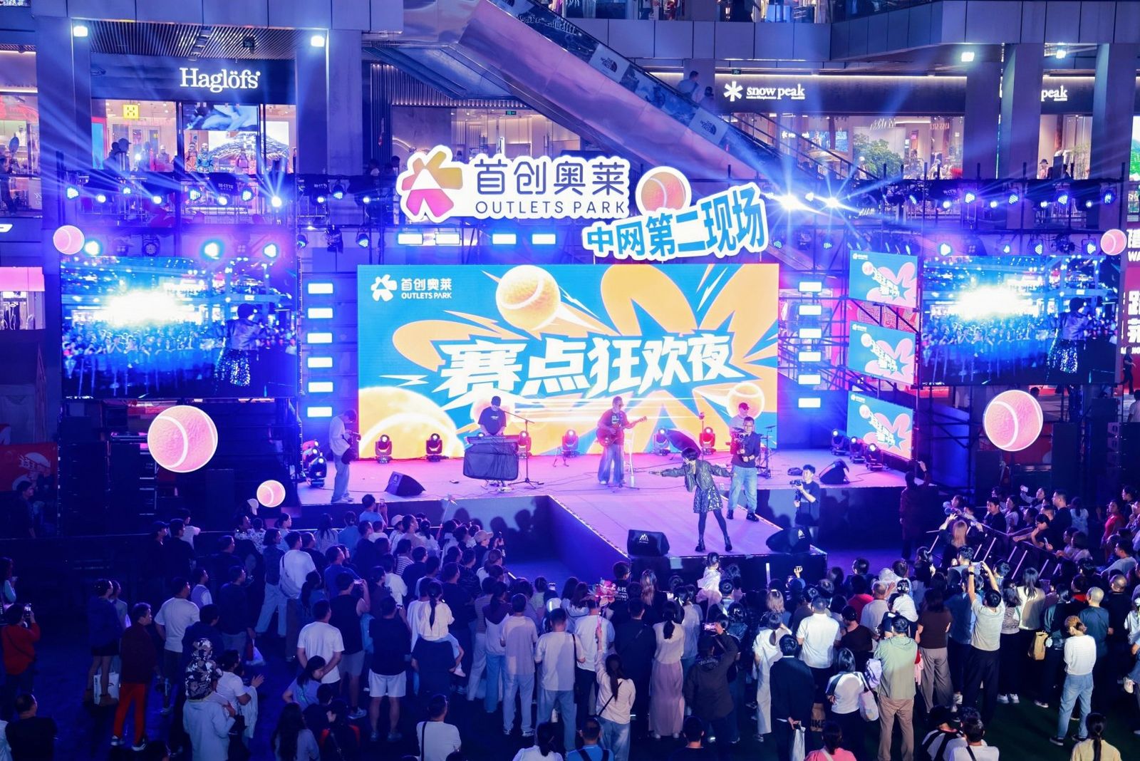 新闻