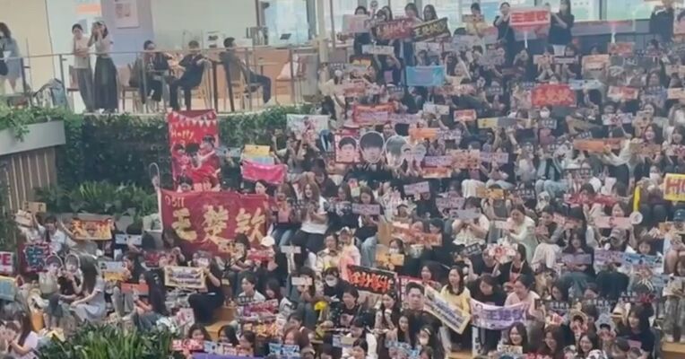 国家体育总局：亚运会乒乓球“饭圈”风波持续扩散 莫让畸形“饭圈文化”毒害未成年人