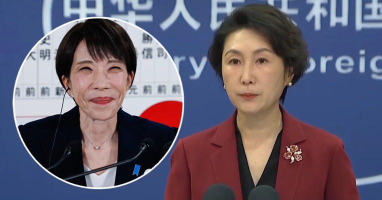 日方称中国外交部经常直接称呼高市早苗的名字、要求给予适当尊重，外交部：中方已经多次阐明对当前中日关系的立场