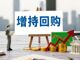 Open-uri20261008-16447-1nehjs.thumb_hs