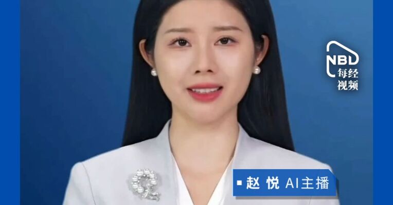 特朗普8月完成500多笔交易:最高2500万美元买入Meta，在出政策利好前购入SpaceX，卖了50万至100万美元的英伟达、波音