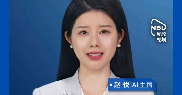 “跳水女皇”郭晶晶又有新身份了！获颁香港岭南大学荣誉院士