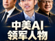 Open-uri20261009-16639-1ou07fq.thumb_hs