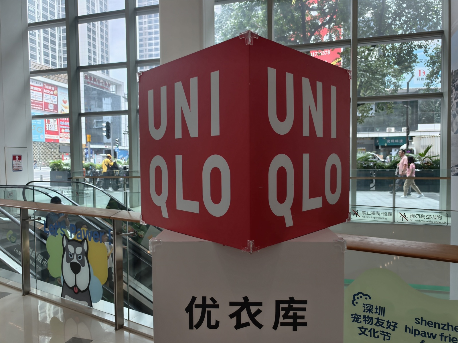 每日经济新闻