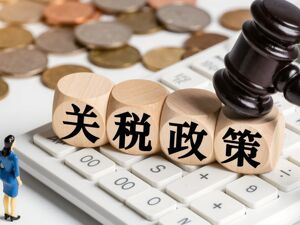 英国考虑对华电动汽车加税背后：中国品牌在英“卖爆”，8月插混车出口量居各国别市场首位